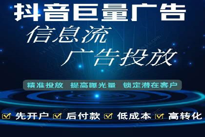 SEM外包助力企业多渠道营销案例
